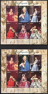 2004 Jean Auguste Ingres, Republic of Mozambique, Souvenir Sheets