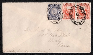 1893 (7 Feb) Cover from Callao (Peru) to Beverly (USA), franked with 1c and a pair of 5c (Peru), canceled by Callao postmark. Via New York, March 4, 1893. Arrived in Beverly March 5, 1893
