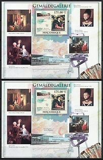 2010 Gemaldegalerie (Berlin), Republic of Mozambique,  Souvenir Sheets