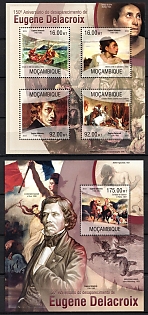 2013 The 150th Anniversary of the Death of Eugene Delacroix, Republic of Mozambique, Souvenir Sheets