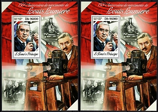 2014 150th Anniversary of the birth of Louis Lumière, Democratic Republic of Sao Tome and Principe, Souvenir Sheets