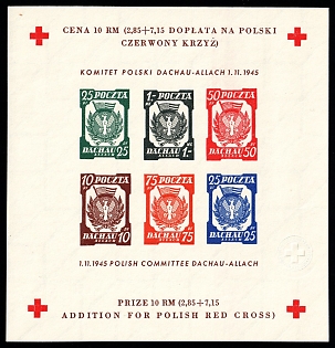 1945 Dachau - Allach, Poland, DP Camp, Displaced Persons Camp, Souvenir Sheet