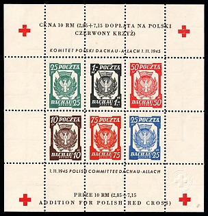 1945 Dachau - Allach, Poland, DP Camp, Displaced Persons Camp, Souvenir Sheet