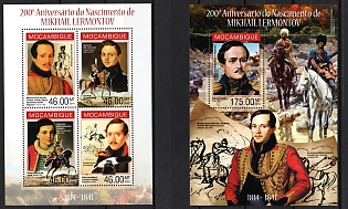 2014 The 200th Anniversary of the Birth of Mikhail Lermontovm, Republic of Mozambique, Souvenir Sheets, Complete Set