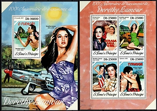 2014 100th Anniversary of the birth of Dorothy Lamour, Democratic Republic of Sao Tome and Principe, Souvenir Sheets