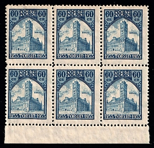 1933 60gr Republic of Poland, Complete Set, Block of Six, Margin