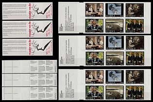 1995 100th Anniversary of Cinema, Kingdom of Sweden, Booklet