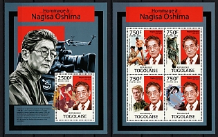 2013 Tribute to Nagisa Oshima, Togolese Republic, Souvenir Sheets