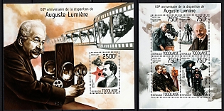 2014 60th Anniversary of the death of Auguste Lumiere, Togolese Republic, Souvenir Sheets