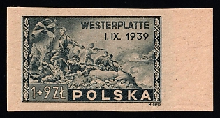 1945 1zl+9zl Republic of Poland, Complete Set, Imperforate