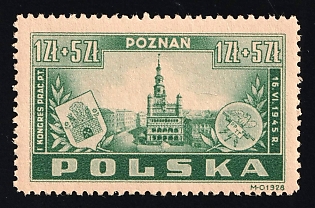 1945 1zl+5zl Republic of Poland, Complete Set