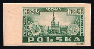 1945 1zl+5zl Republic of Poland, Complete Set, Imperforate, Yellowish Paper