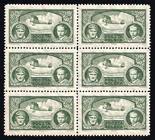 1933 30gr Republic of Poland, Complete Set, Block of Six