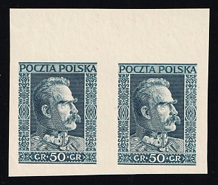 1937 50gr Republic of Poland, Complete Set, Pair, Imperforate, Margin