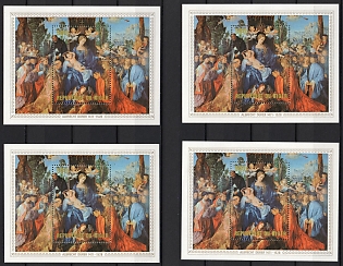 1979 Albrecht Durer, Republic of the Niger, Souvenir Sheets