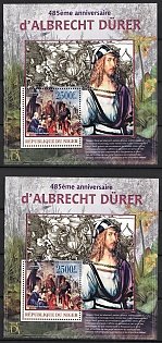 2013 The 485th Anniversary of Albrecht Durer, Republic of the Niger, Souvenir Sheets