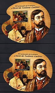 2014 The 150th Anniversary of Birth of Henri de Toulouse-Lautrec, Republic of the Niger, Souvenir Sheets