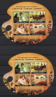 2014 The 150th Anniversary of Birth of Henri de Toulouse-Lautrec, Republic of the Niger, Souvenir Sheets