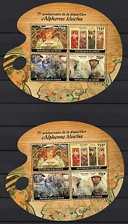 2014 The 75th Anniversary of Death of Alphonse Mucha, Republic of the Niger, Souvenir Sheets