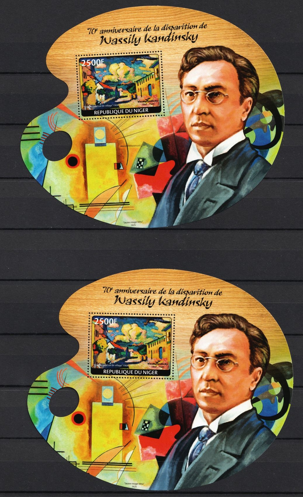 lot