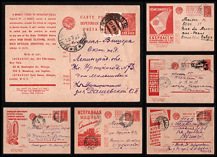 1932 Soviet Union, Group of Advertising and Propaganda Postcards