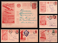 catalog