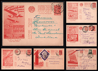 1932 Soviet Union, Group of Advertising and Propaganda Postcards