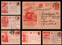 catalog