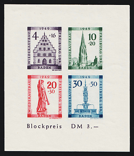 1949 Baden, French Zone of Occupation, Germany, Souvenir Sheet, Imperforate