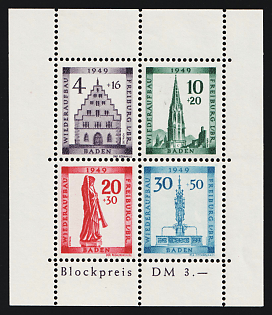 1949 Baden, French Zone of Occupation, Germany, Souvenir Sheet