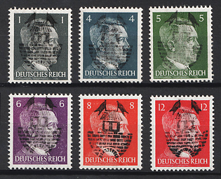 1945 Glauchau (Saxony), Germany Local Post, Unissued Stamps, Complete Set, Signed
