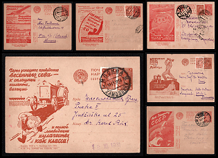 1931 Soviet Union, Group of Advertising and Propaganda Postcards