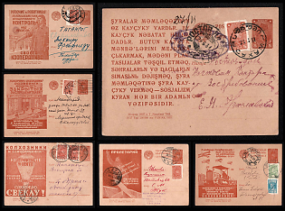 1931 Soviet Union, Group of Advertising and Propaganda Postcards