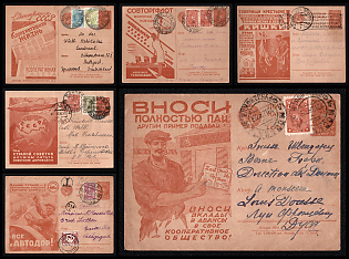 1930 Soviet Union, Group of Advertising and Propaganda Postcards