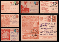 catalog