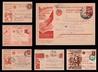 1927-34 Soviet Union, Group of Advertising and Propaganda Postcards