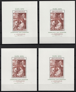 1972 Christmas, Republic of Rwanda, Souvenir Sheets