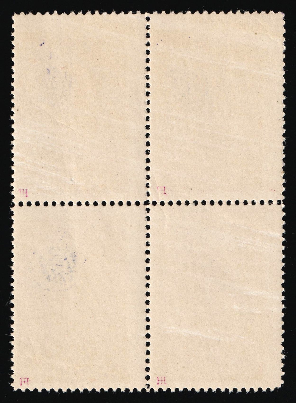 lot