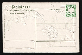 Bavaria, German States, Germany, 5pf Postal Stationery Picture Postcard, Relief lithography Postcard: 'Greetings from Nuremberg. XVIII German Philatelists Day', Hermann Martin Art Publishing House in Nuremberg
