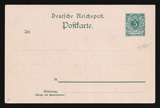 German Empire, Germany, 5pf Postal Stationery Picture Postcard, Anniversary postcard with color lithograph dedicated to the royal family of Saxony: 'God, protect and intercede for our bright royal couple.'