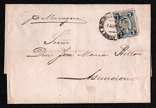 1882 (7 Jun) Letter sheet from Montevideo (Uruguay) to Asunción (Paraguay), franked with 7c (Uruguay) canceled by Montevideo postmark. No arrival postmark
