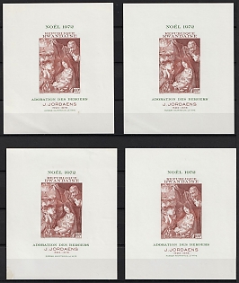 1972 Christmas, Republic of Rwanda, Souvenir Sheets, Imperforate Variety