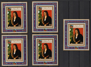 1973 The International Philatelic Exhibition in Munich, Republic of Rwanda, Souvenir Sheets