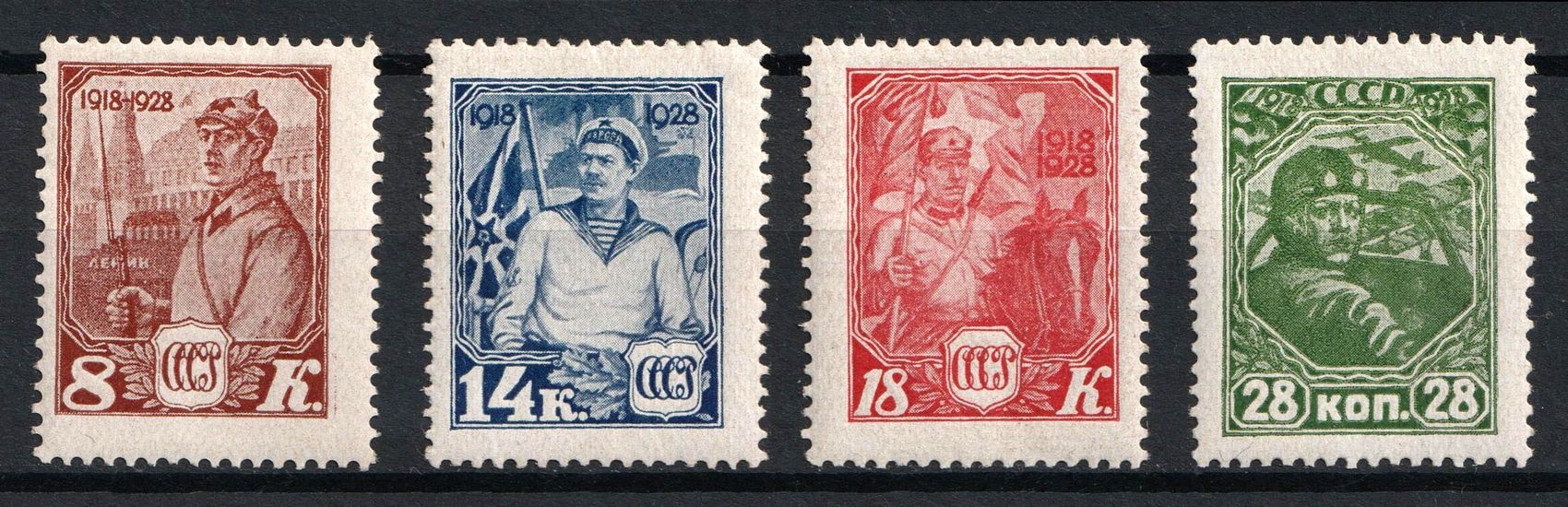 lot