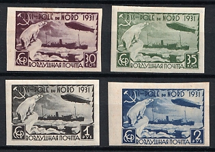 1931 Graf Zeppeline and Icebreaker 'Malygin', Soviet Union, USSR, Russia, Complete Set, Imperforate