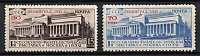 catalog