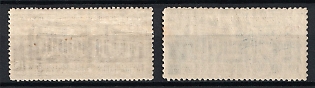 lot
