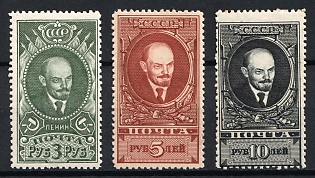 1939 The High Values Definitive Set with V. Lenin's Portrait, Soviet Union, USSR, Russia, Complete Set
