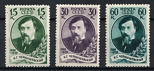 1939 The 50th Anniversary of the N. Chernyshevsky's Death, Soviet Union, USSR, Russia, Complete Set