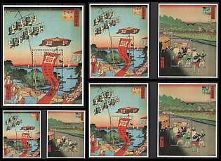1997 Hiroshige, United Republic of Tanzania, Souvenir Sheets